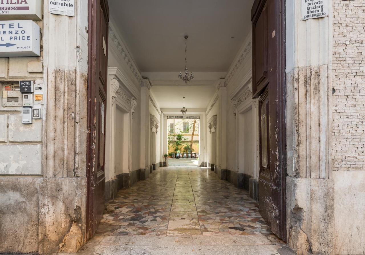 Fasapartment Apartamento Roma